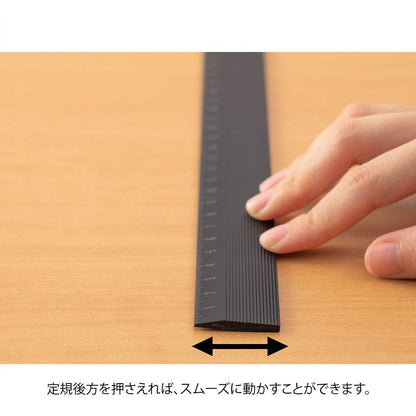 Midori 42279006 Aluminum Ruler, 11.8 inches (30 cm), Non-Slip, Black