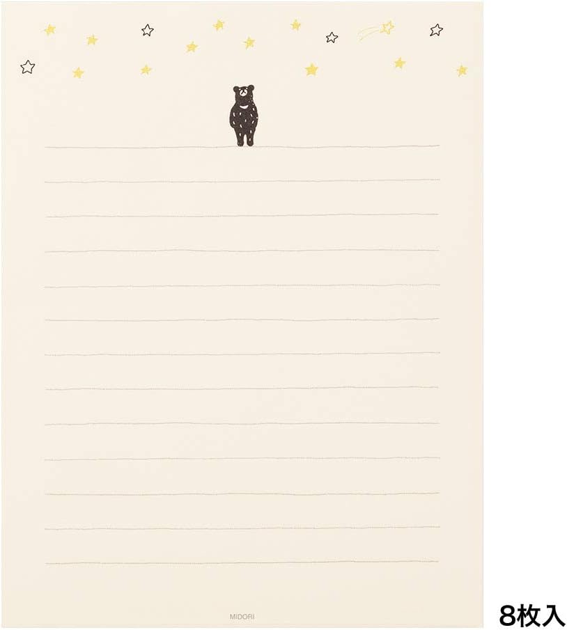 Midori 91802544 Letter Set, Starry Sky Pattern