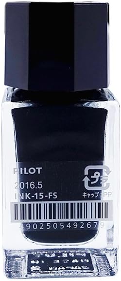 PILOT Fountain Pen Water Based Ink Iroshizuku Mini Bottle 0.5 fl oz (15 ml) [Winter General General] INK15FS, Fuyu-syogun