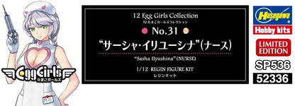 Hasegawa SP536 1/12 Egg Girls Collection No. 31 Sasha Ilyushina (Nourse), Unpainted Resin Kit