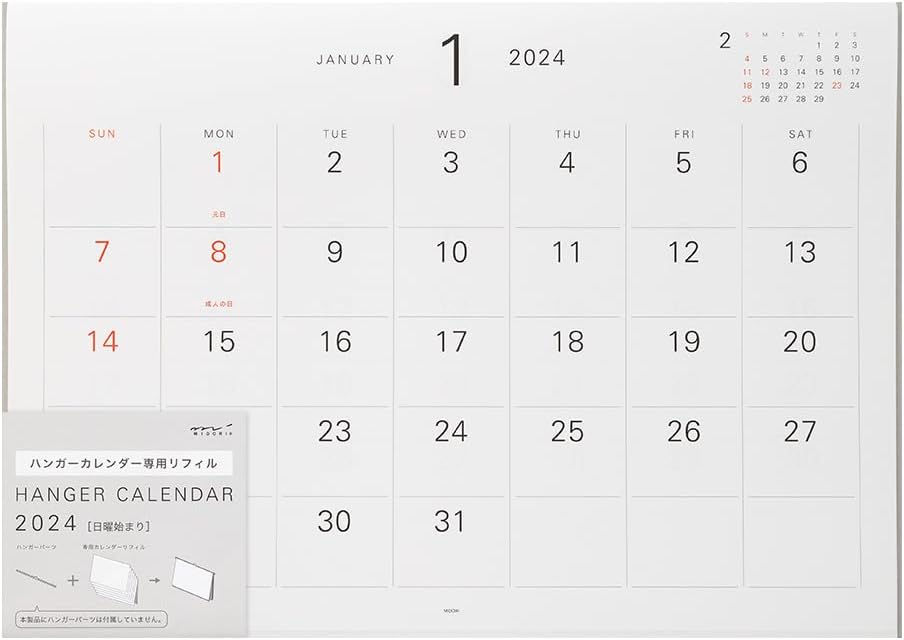 Midori 31295006 2024 Wall Calendar, Hanger Calendar, Refill, White (white)