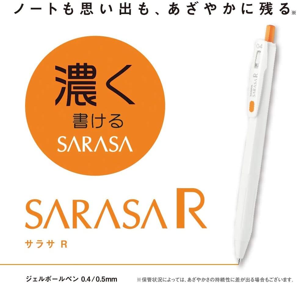 ZEBRA JJS29-R1-5C-E Gel Ballpoint Pen, Sarasa R, 0.02 inches (0.4 mm), Study Set, English, Limited 5 Color Set