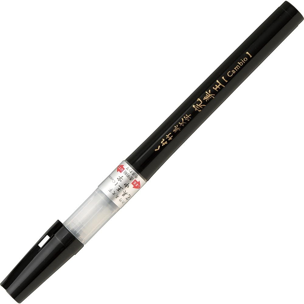 Kuretake brush pen Wu Takemi character Kan-bi-o brush in di XO50-10S