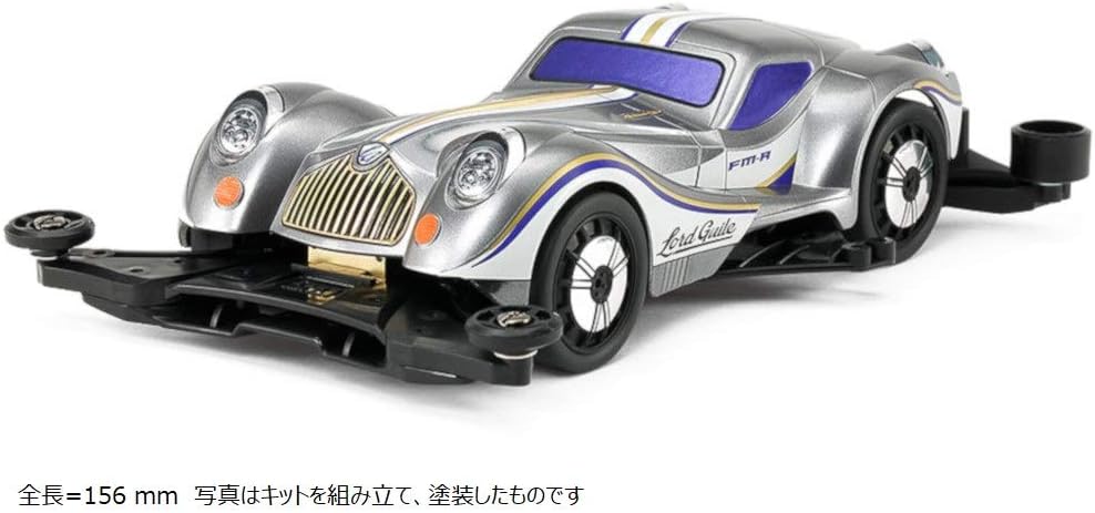Tamiya 18712 Lord Guile FM-A Chassis 1/32 Scale Mini 4WD Rev Series