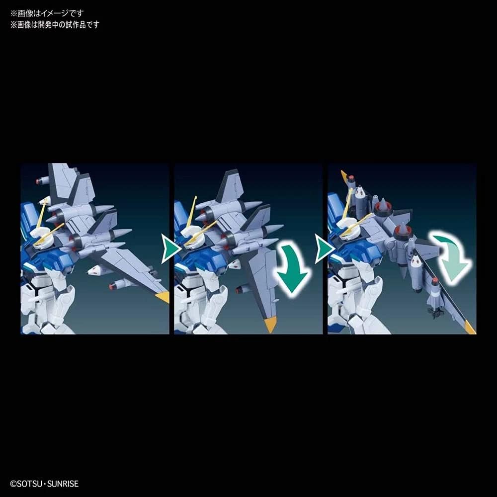 Bandai Hobby - Gudam Seed Destiny - #232 Windam, Bandai Spirits HGCE 1/144 Model Kit