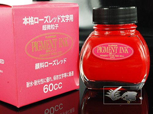 Platinum fountain pen Ultra pigment particles in close Red INKG-1500# 20 (japan import)