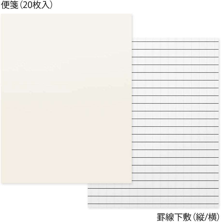 Midori 86762006 Letter Set, Rattle, 5 Size Envelopes, Geometric Pattern
