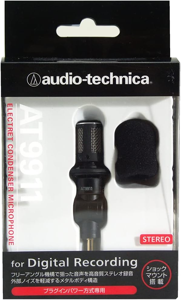 Audio Technica AT9911 | Stereo Plug-in Microphone ( Japan Import )