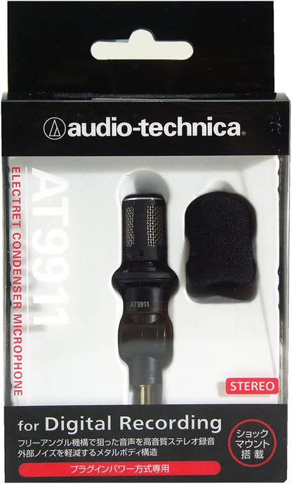 Audio Technica AT9911 | Stereo Plug-in Microphone ( Japan Import )