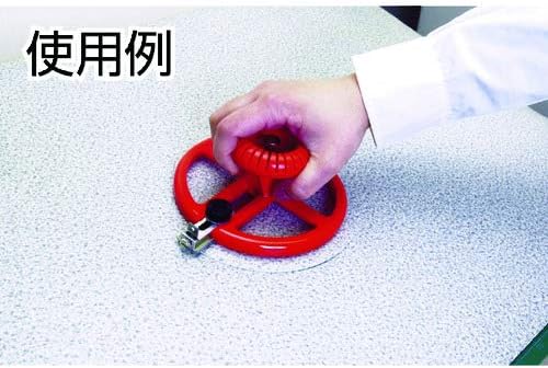 NT Cutter Heavy-Duty Circle Cutter, 1-3/16 Inches 6-5/16 Inches Diameter, 1 Cutter (C-2500P)
