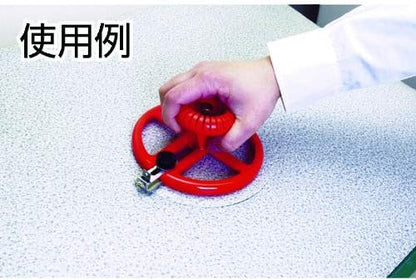 NT Cutter Heavy-Duty Circle Cutter, 1-3/16 Inches 6-5/16 Inches Diameter, 1 Cutter (C-2500P)