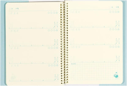 DESIGNPHIL Midori Diary HF Diary B6 Childcare 26258006