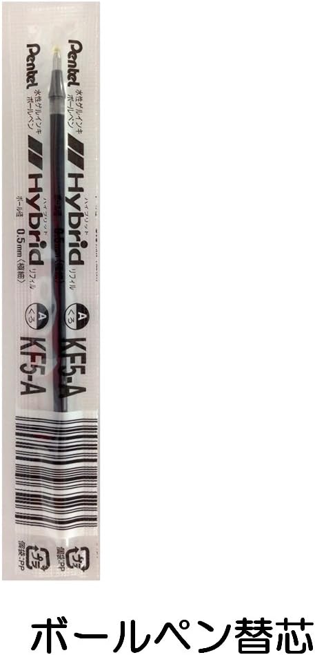 Pentel EK105-GA Gel Ink Ballpoint Pen, Hybrid, 0.02 inches (0.5 mm), Black, 10 Pieces