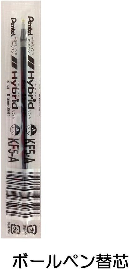 Pentel EK105-GA Gel Ink Ballpoint Pen, Hybrid, 0.02 inches (0.5 mm), Black, 10 Pieces