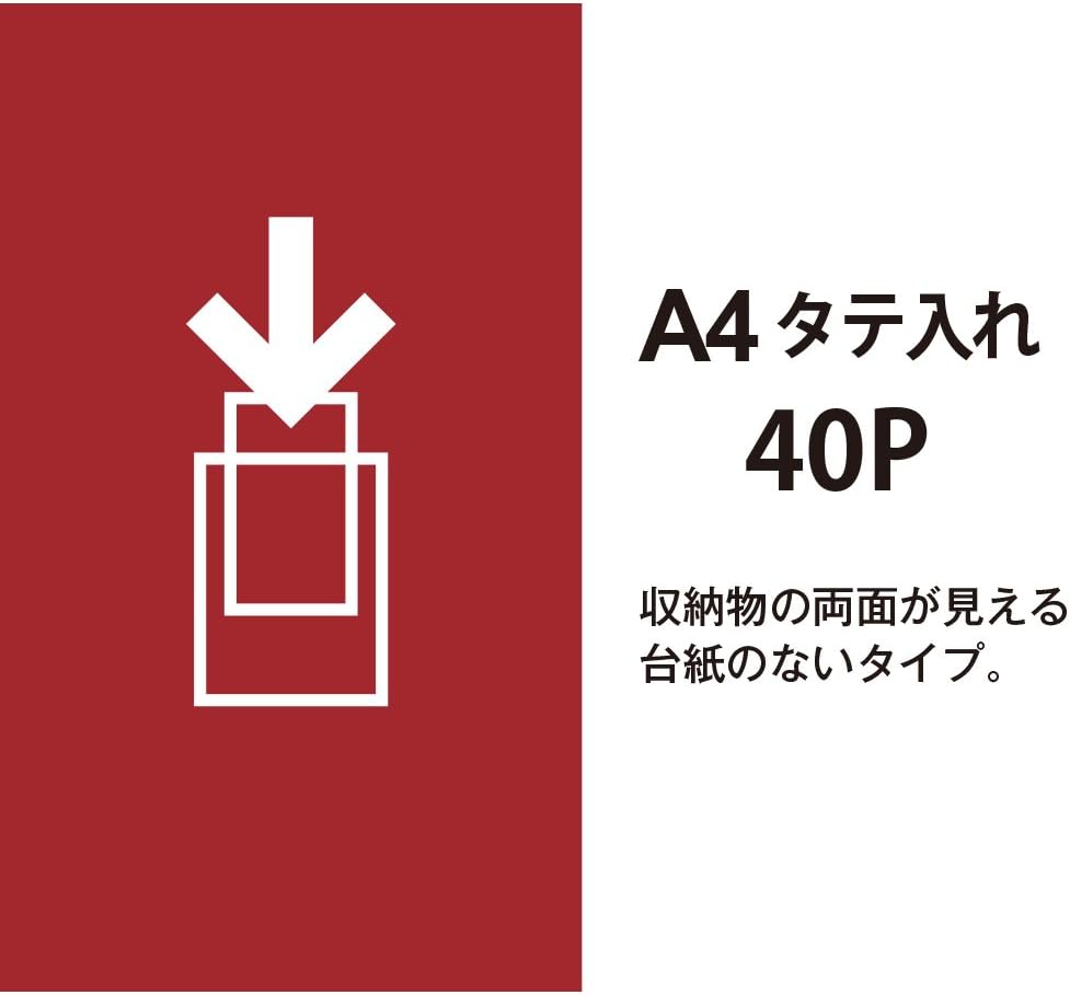 Plus 88-432 File Clear File, Super Economy, A4 Vertical, 40 Pockets, Red