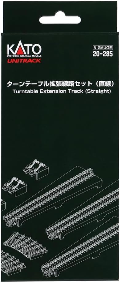 Kato 20-285 N Turntable Extension Track Set Straight