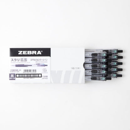 ZEBRA B-BNS11-BK Slari Oil-Based Ballpoint Pen, 0.5, Black, 10 Pieces