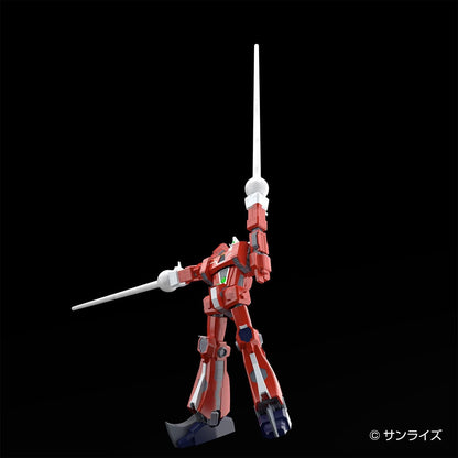 GOOD SMILE COMPANY Space Runaway: Ideon 1:450 Plastic Model Kit