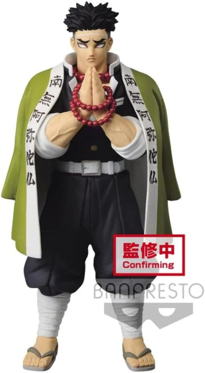 Banpresto - Demon Slayer vol.16 Gyomei Himejima Figure