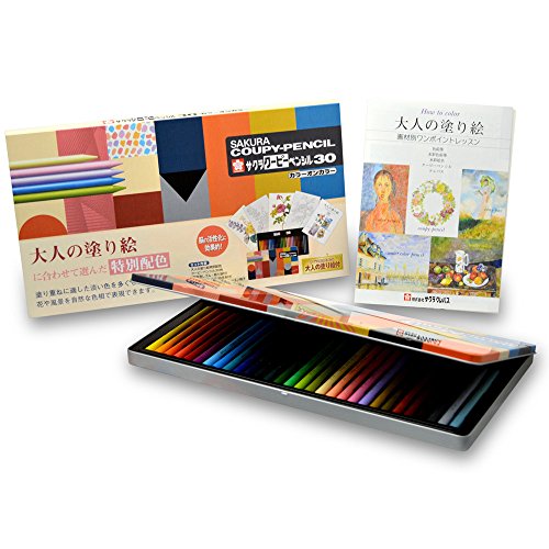 Sakura Craypas FY30NU Coupy Colored Pencils, 30 Colors, Color On Color