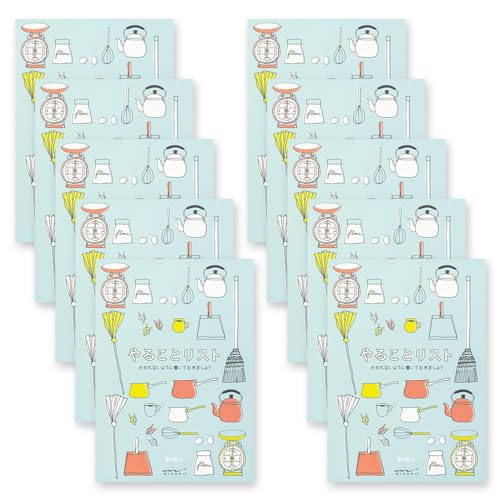 DESIGNPHIL Midori 91802107 x 10 Notepad, To-Do List, Miscellaneous Goods, 10 Pack