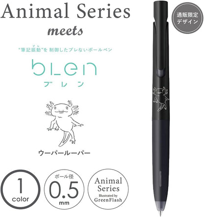 ZEBRA BAS88-AS-3BK Oil-Based Ballpoint Pen, Blen, 0.02 inches (0.5 mm), Animal Pattern, Black Ink, Set of 3