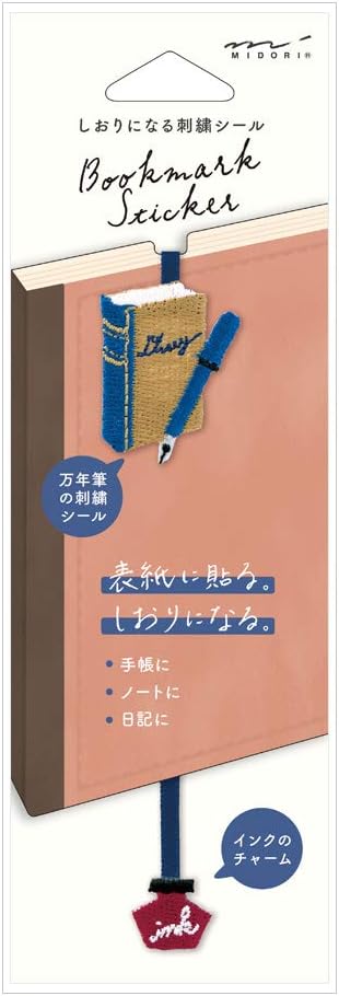 Midori 82465006 Stickers, Bookmark Stickers, 2465, Embroidery, Fountain Pen Pattern