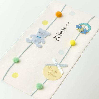 Midori 25197006 Gift Bag, PC, Gold Seal, 197, Baby Shower, Bear Pattern