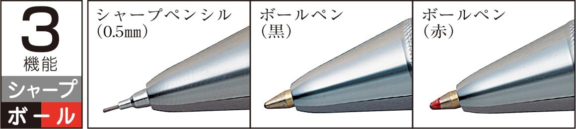 PLATINUM Double 3 Action - 2 Color 0.7 mm Ballpoint Multi Pen 0.5 mm Pencil - Black Body - Cow Leather Wrapped (MWBL3000#1)