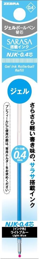 ZEBRA Refill for Prefill (NJK-0.4) [Light Blue] (Japan Import)