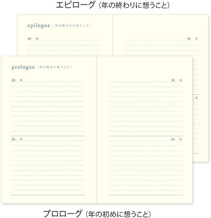 DESIGNPHIL Midori 12397006 Diary, 10 Years Consecutive Door, Navy Blue