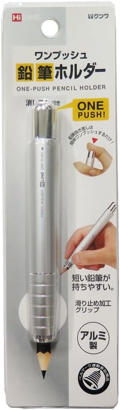 Kutsuwa Knock Pencil Holder, Silver (RH015SV)