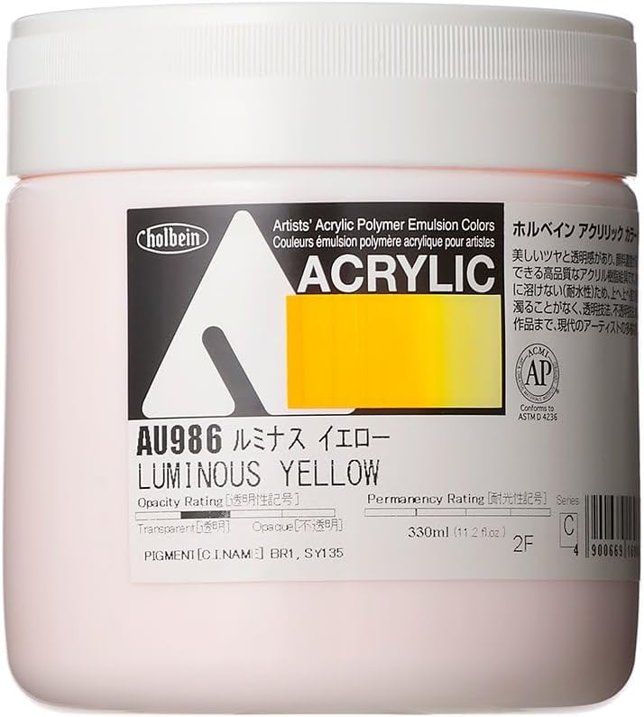 Holbein Acrylic Color [Heavy Body] AU986 330ml Luminous Yellow 16986