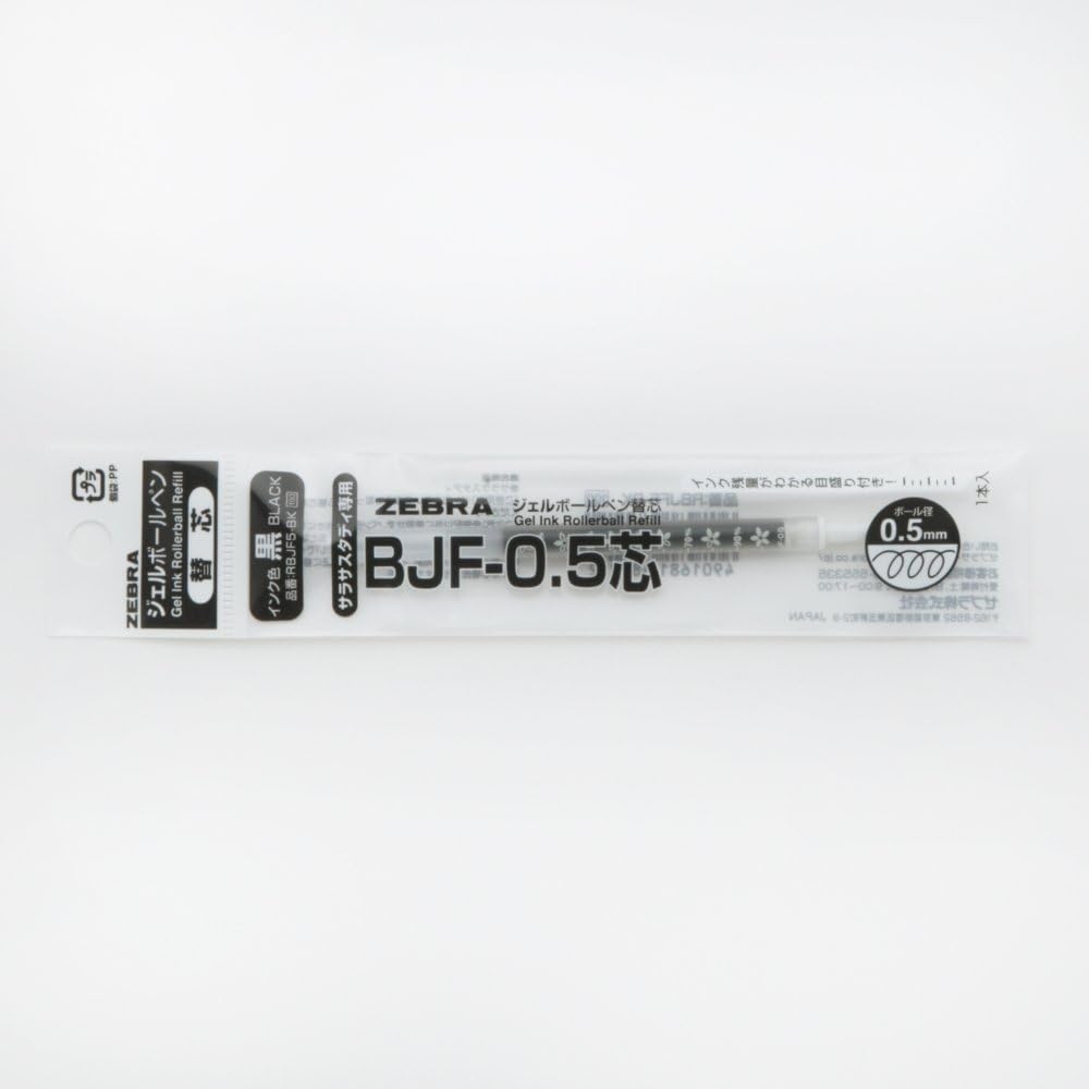 ZEBRA B-RBJF5-BK Gel Ballpoint Pen Refill, Sarasa Study BJF-0.5 Lead, Black, 10 Count