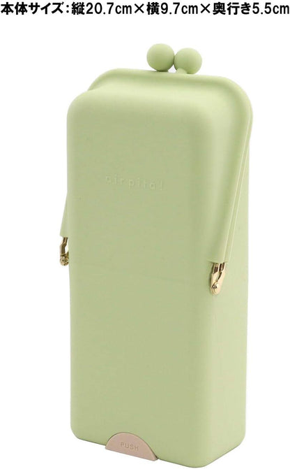 Kutsuwa airpita! Pen Case, Mauve Green (AK054GR)