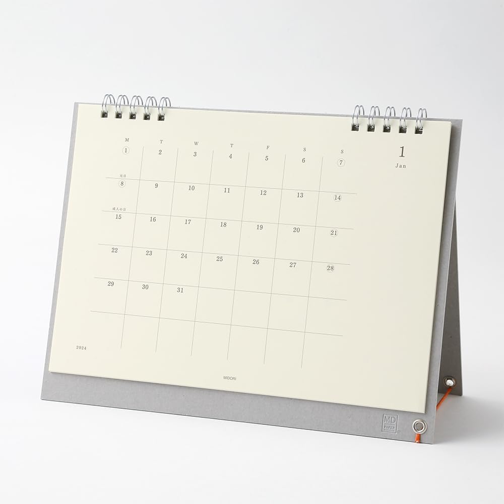 DESIGNPHIL 31275006 2024 Calendar MD Calendar