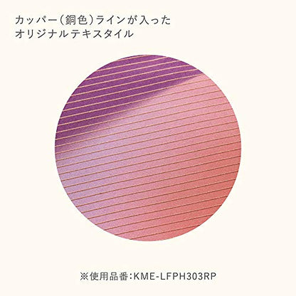 コクヨ フラットポーチ KOKUYO ME A5サイズ グラデ 黄緑 KME-LFPH303YG