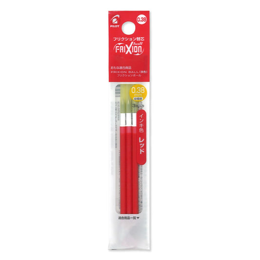 Pilot Frixion Ball Pen 038 Refill for Slim and 3 Set Ball Pen - Pack of 3, Red (LFBTRF30UF3R)