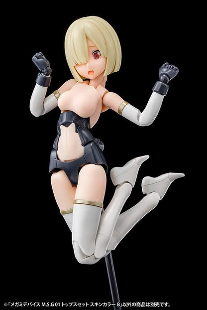 Megami Device M.S.G 01 Top Set, Skin Color B, Total Length: Approx. 0.8 inches (20 mm), 1/1 Scale, Plastic Model