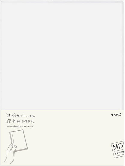 DESIGNPHIL 49390006 Midori Notebook Cover, MD Notebook Cover, A4 Deformation