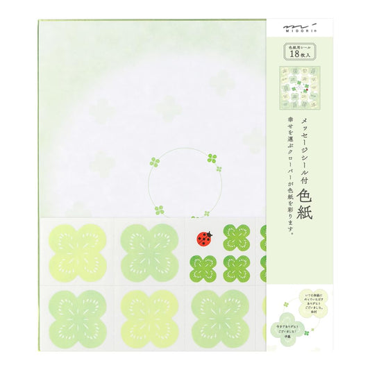 Midori 33155006 Colored Paper with Stickers, Clover Pattern