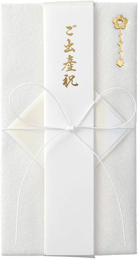 Midori 25497006 Gift Bag, Gold Seal, Baby Shower, Folding, Rhombus