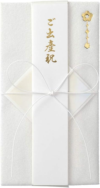 Midori 25497006 Gift Bag, Gold Seal, Baby Shower, Folding, Rhombus