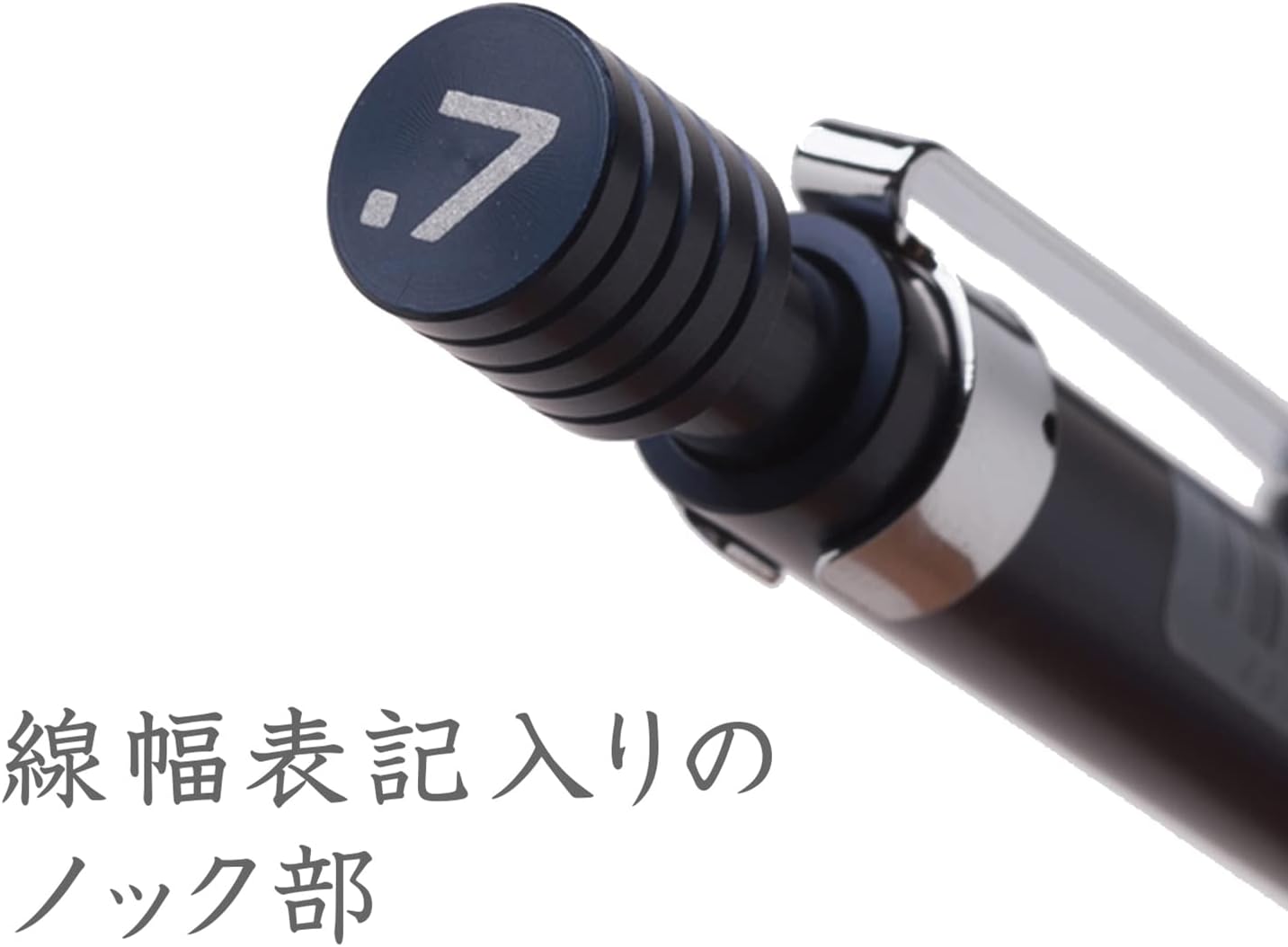 Staedtler Mechanical Pencil Night Blue Series, 0.7mm (925 35-07)