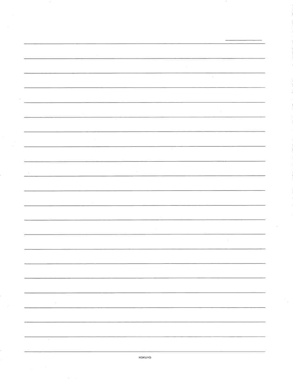 Kokuyo Shokansen ruled paper, line 21 white quality paper colored paper-size 50 sheets human -15