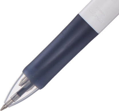 ZEBRA Clip-On G Series 4 Color Ballpoint Multi Pen - 0.7 mm - White Body (B4A3-W)