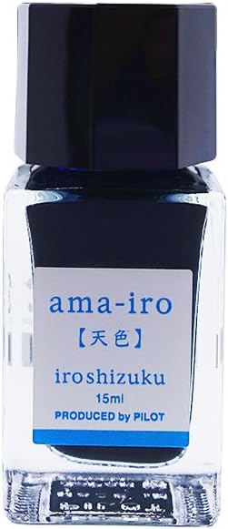 PILOT Fountain Pen Water Based Ink Iroshizuku Mini Bottle 0.5 fl oz (15 ml) [Top Color] INK15AMA