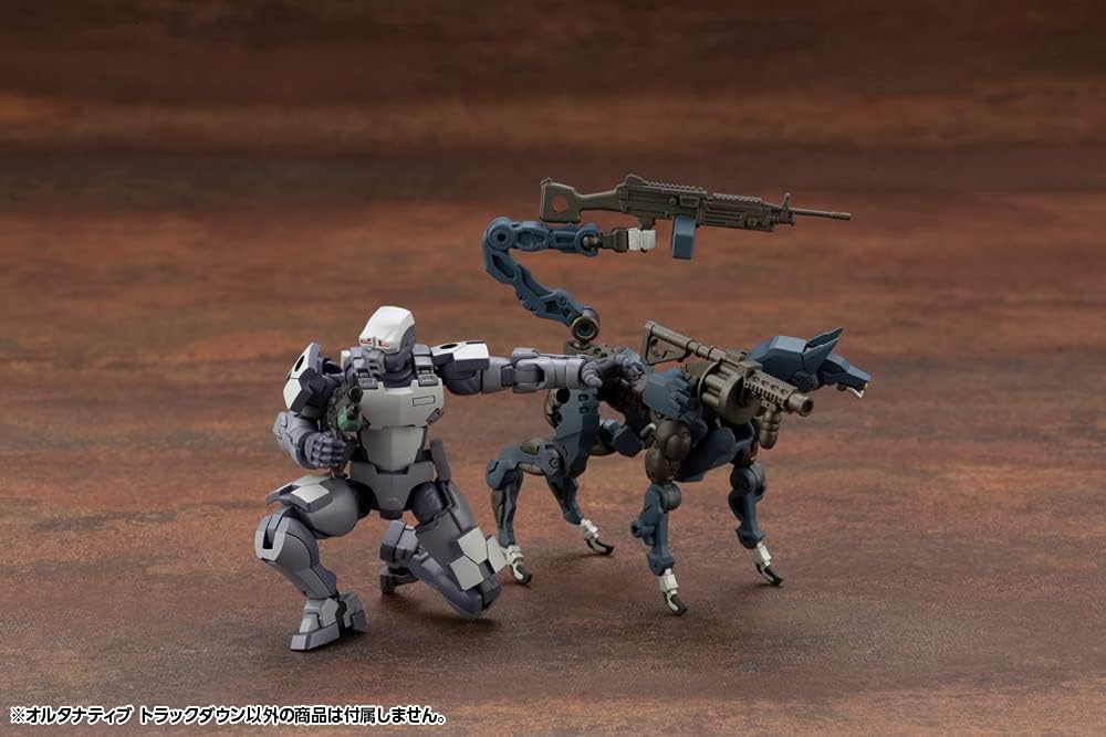 Kotobukiya HG075_Hexa Gear_Alternative Track Down
