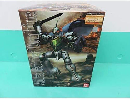 Aura Battler Dunbine (MG) (1/35 Plastic model kit) Bandai [JAPAN]