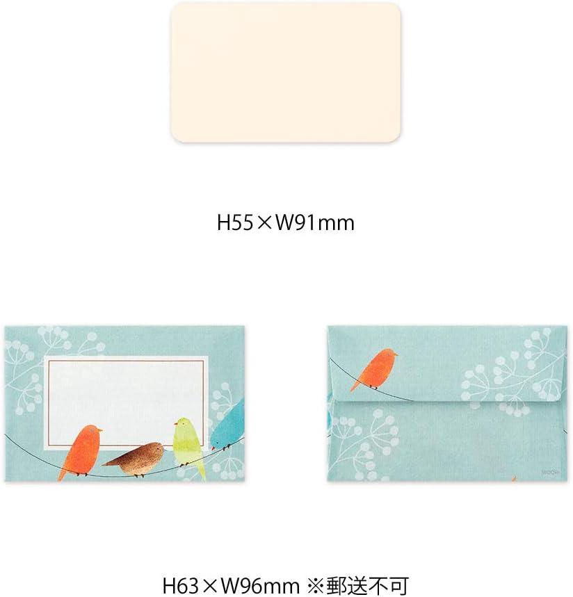 Card Letter Set, Bird
